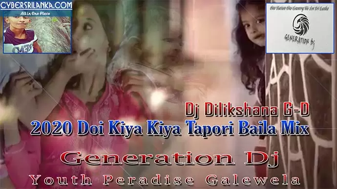 2020 Doi Kiya Kiya Tapori Baila Mix