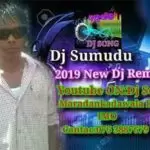 2020 Dothin Aran Live Mix