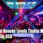 2020 Obai Devudu Lovely Thabla Mix