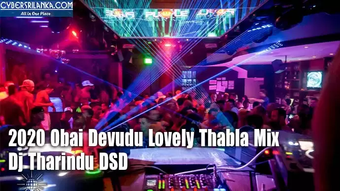 2020 Obai Devudu Lovely Thabla Mix