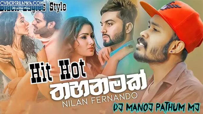 2020 Thahanamak Hit Hot Nilan Salinda New Song