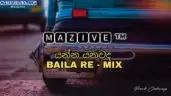 2020 Yanna Yanawada (Nilan Hettiarachchi) 6-8 Baila ReMixz