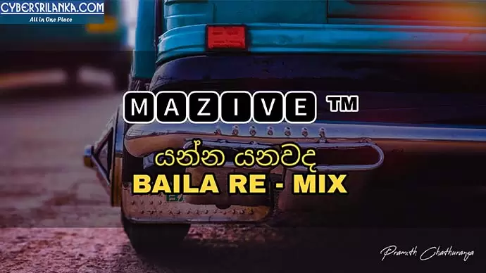 2020 Yanna Yanawada (Nilan Hettiarachchi) 6-8 Baila ReMixz