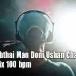 202K Saththai Man Doni Ushan Chanaka SPD