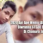2D20 Api Ape Wemu (Atha Thiyala Diwranna 6) Spd Sx Mix