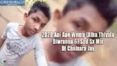 2D20 Api Ape Wemu (Atha Thiyala Diwranna 6) Spd Sx Mix