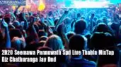2D20 Seemawa Pannuwath Spd Live Thabla MixTap