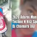 2k20 Adarei Man Adarei Techno N Hitz Spd Sx Mix