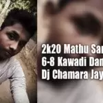2k20 Mathu Sambandai 6-8 Kawadi Dance Mix