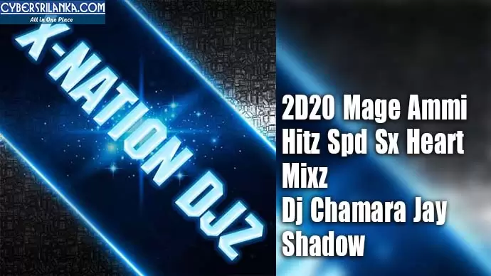 2k20 Nidukanane 6-8 Funky Dance Mix