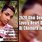 2k20 Obai Dewudu Hitz Lovely Heart Dance Mix