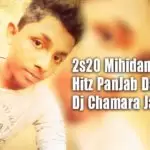 2s20 Mihidan Mathake Hitz PanJab Dance Mix