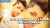 2z20 Adaraya Behethak House N Thabla Mix