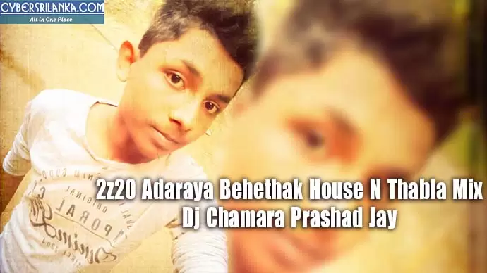 2z20 Adaraya Behethak House N Thabla Mix