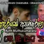 Adarayak Athaharala New 6-8 Live Mix