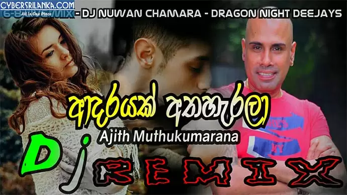 Adarayak Athaharala New 6-8 Live Mix