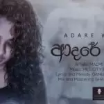 Adare Vinda