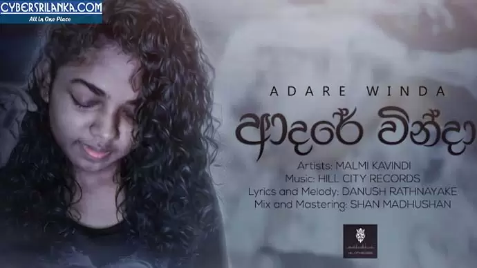 Adare Vinda