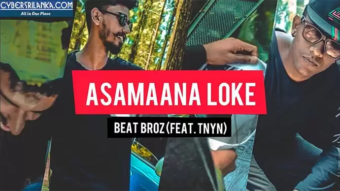 Asamaana Loke