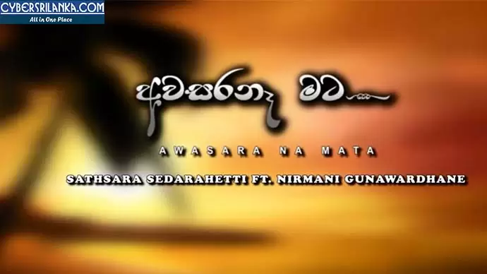 Awasara Na Mata