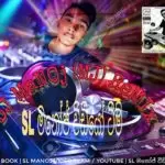 Chinese Badu Shoi Boys Baila Dance Mix