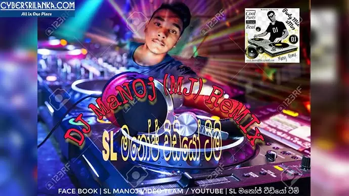 Chinese Badu Shoi Boys Baila Dance Mix