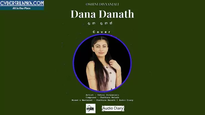 Dana Danath Cover