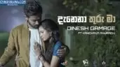 Danena Thuru Maa