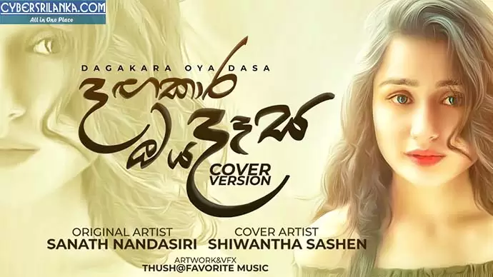 Dangakara Oya Desa Cover