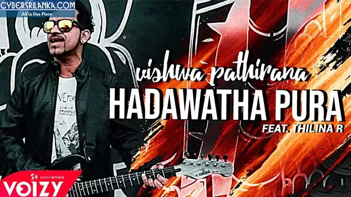 Hadawatha Pura