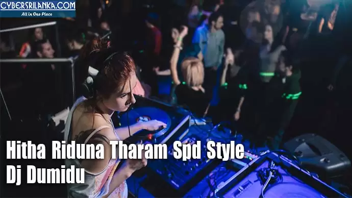 Hitha Riduna Tharam Spd Style