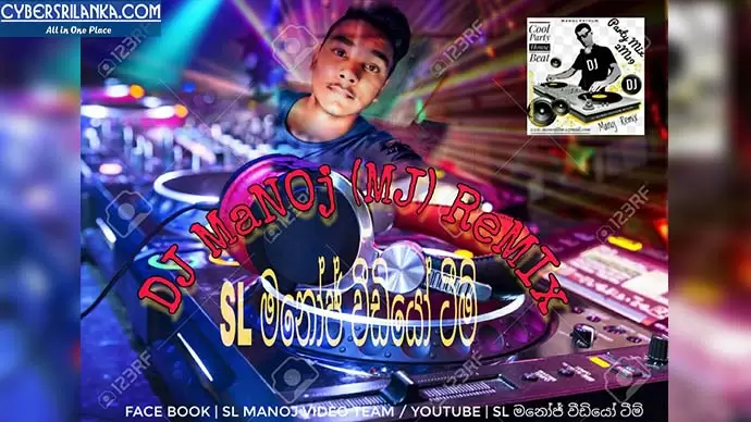Hitha Ridunu Tharam SPD Dance Mix