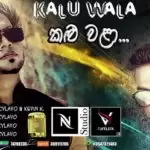 Kalu Wala