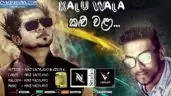 Kalu Wala
