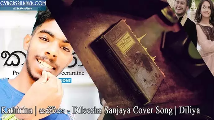 Kathirina Cover Song