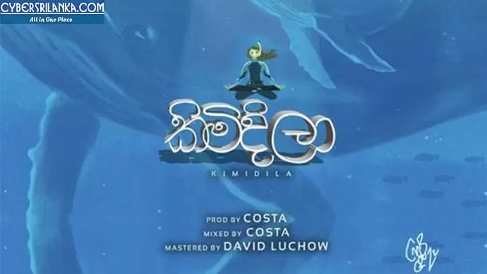 Kimidila