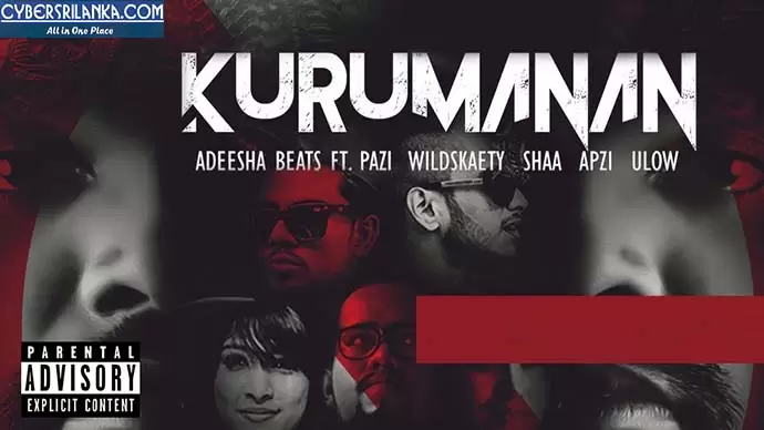 Kurumanan
