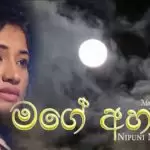 Mage Ahasata