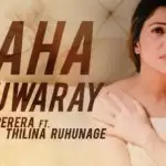 Maha Kaluwarai