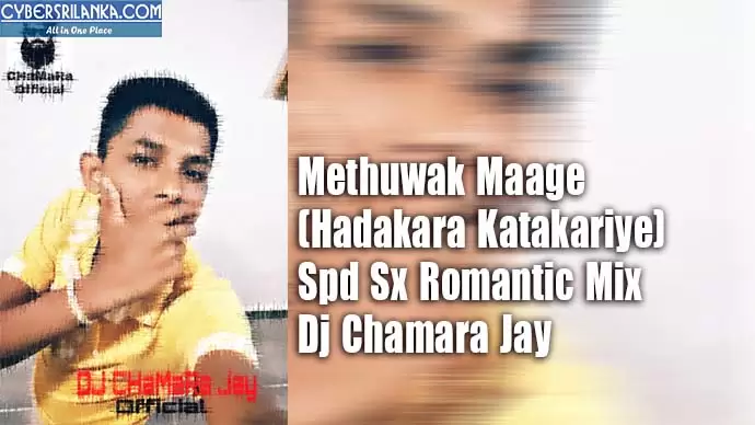 Methuwak Maage (Hadakara Katakariye) Spd Sx Romantic Mix