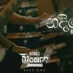Nadiye Live Version