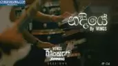 Nadiye Live Version