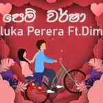 Pem Warsha