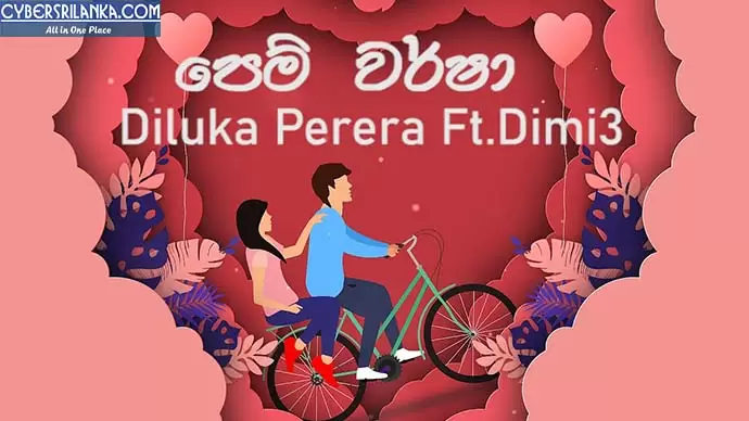 Pem Warsha