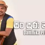 Pin Pura Wadiya Budu Samide