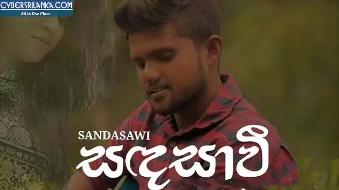Sandasawi