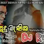Sudu Manika Party Mix