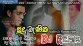 Sudu Manika Party Mix