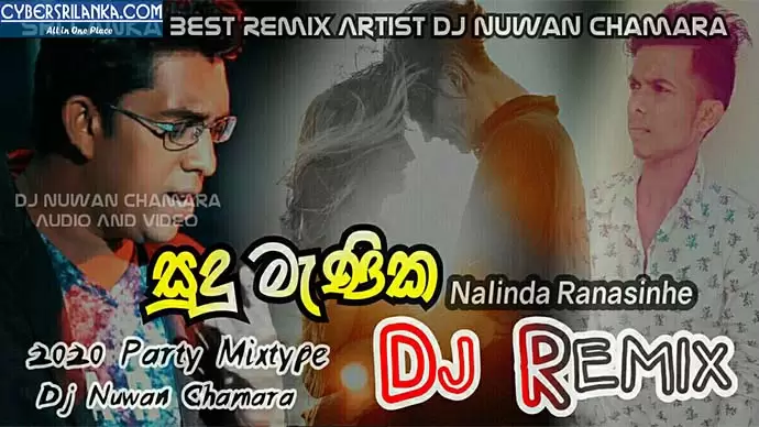 Sudu Manika Party Mix