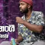 Sudu Nangi